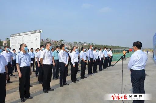 做大优势产业 提升区域竞争力 宝鸡市稳增长暨项目建设调度会在蟠龙新区观摩